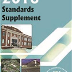 2016 Standards Supplement w/ CD